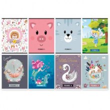 Slika nije definirana 