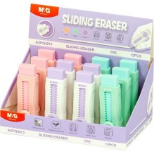 Slika nije definirana 